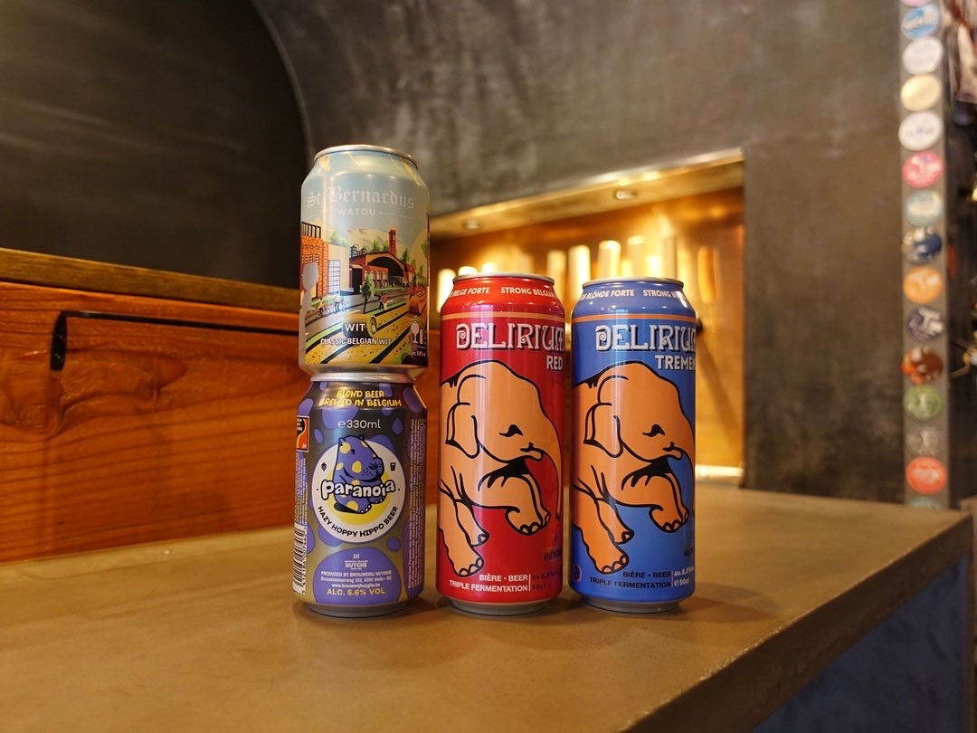 NEW CANS【HUYGHE・St.Bernardus】